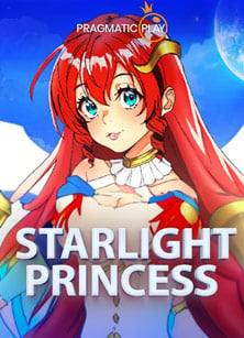 แทงบอล วอเลท สัมผัสประสบการณ์ทดลองเล่นที่สนุก